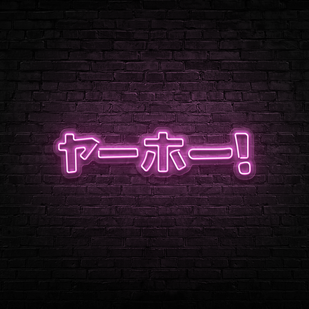Japan - Neon Sign
